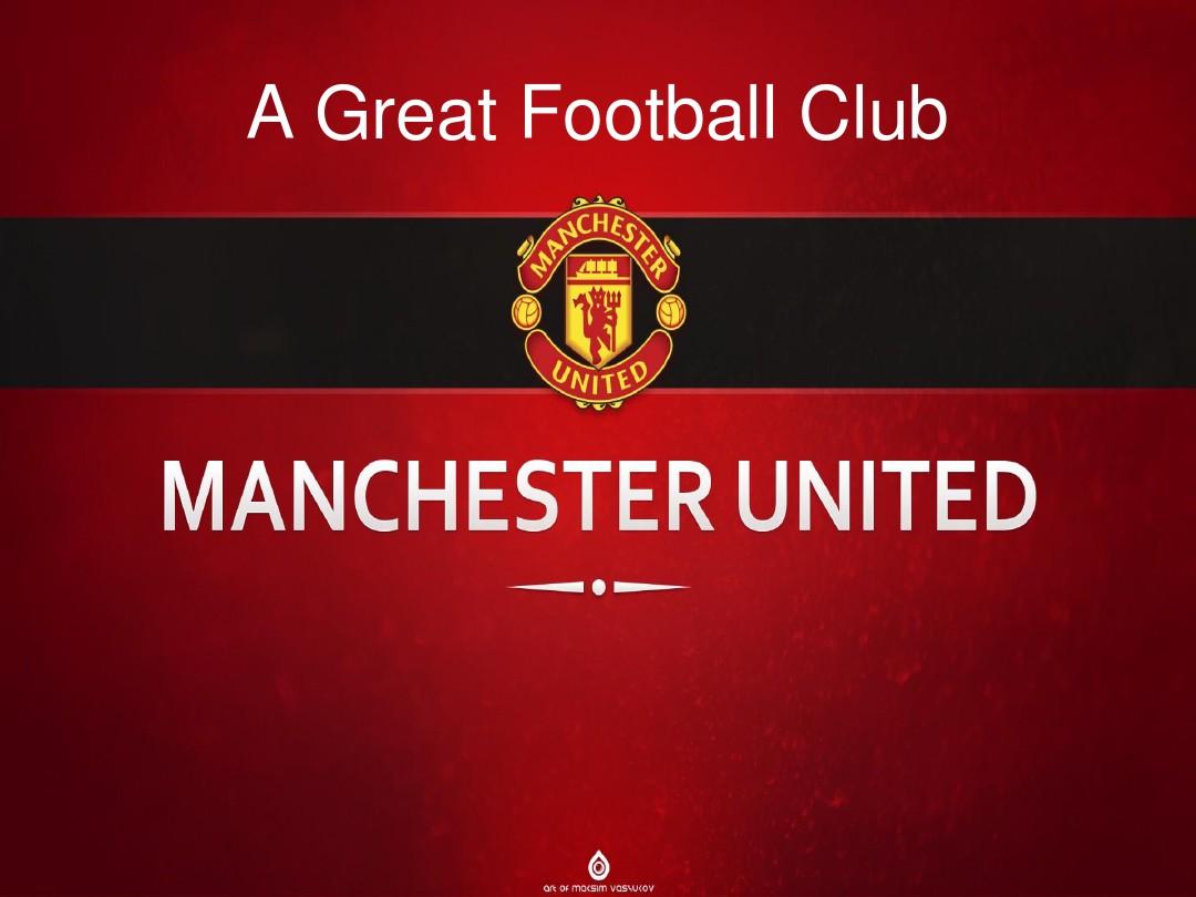 赛后情书 赛后情书